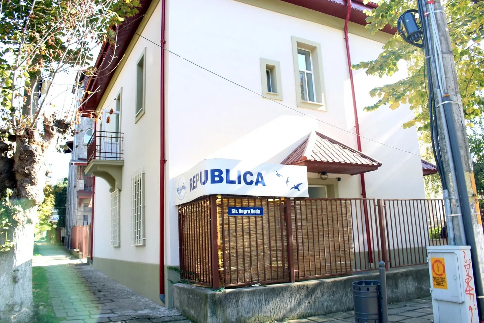 Pavilionul Republica